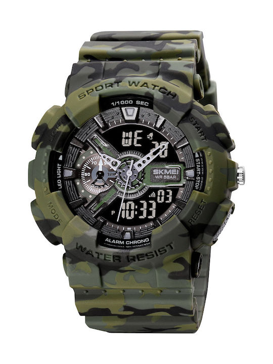 Skmei 1688 Analog/Digital Men's Watch 51mm Chronograph Battery with Rubber Strap Camo/Green