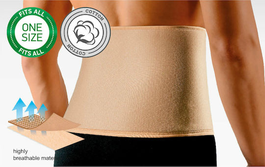 Anatomic Line 5040 Μετεγχειρητική Ζώνη Μέσης Neoprene Ύψους 20cm σε Μπεζ χρώμα