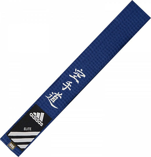 adidas Elite Centură Karate Albastru