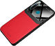 Bodycell Plexiglass Back Cover Πλαστικό Κόκκινο...