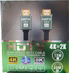 FT Electronics FTT1-085 HDMI 2.0 HDMI-Stecker - HDMI-Stecker 20m Schwarz FT Electronics FTT1-085 HDMI 2.0 HDMI-Stecker - HDMI-Stecker 20m Schwarz