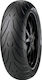 Pirelli Angel GT 190/50ZR17 73W Tubeless On-Roa...