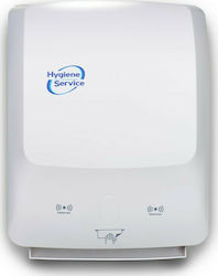 Hygiene Service Θήκη Για Χειροπετσέτες Αυτόματη Λευκή ΣΡ-000031 Hygiene Service Θήκη Για Χειροπετσέτες Αυτόματη Λευκή ΣΡ-000031