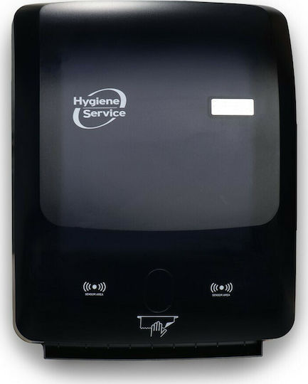 Hygiene Service Θήκη Για Χειροπετσέτες Αυτόματη Μαύρη ΣΡ-000032