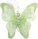 Marhome Taufdekoration Schmetterling 1cm