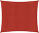 vidaXL Quadratisches Sonnensegel Rote Mit Hoop ...