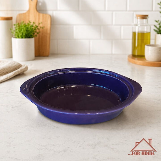Karvounis P-312 Ceramic