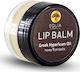 Eolia Cosmetics Lip Balm Honey & Propolis 7ml