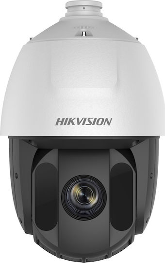 Hikvision DS-2AE5225TI-A(E) CCTV Surveillance Camera Full HD 1080p Waterproof with Lens 2.8mm