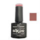 Sixteen Cosmetics SixLak Ημιμόνιμο Βερνίκι Νυχι...