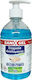 Hygiene Service Sanix Gel Antiseptic with Pump 500ml