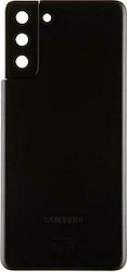 Samsung Καπάκι Samsung Galaxy S21 Plus