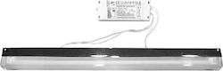 Adeleq Under-Cabinet LED Light 13W