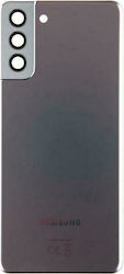 Samsung Replacement Back Cover Silver for Galax...