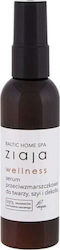 Ziaja Baltic Home Spa Wellness Skin Moisturizing & Anti-aging Serum Face for Revitalization & Nourishment 90ml