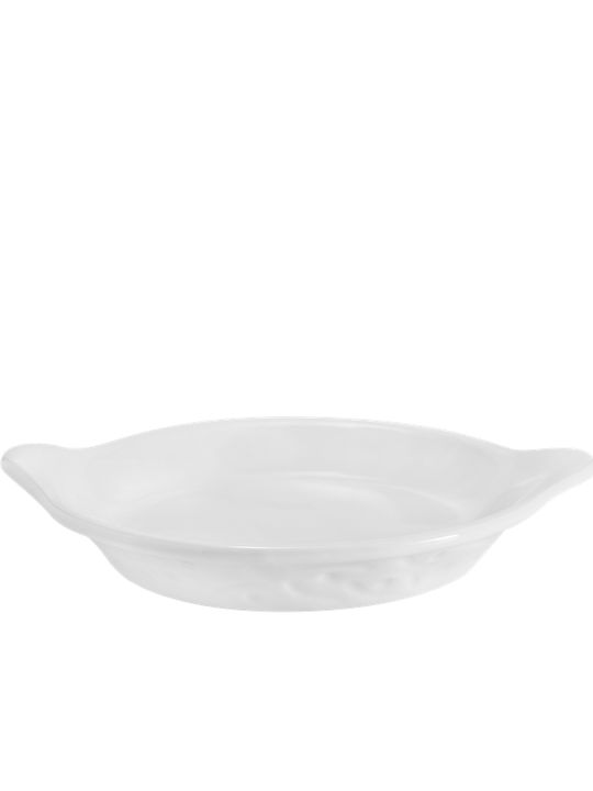 Royale Servierplatte aus Porzellan Weiß mit Durchmesser 24cm 5Stück