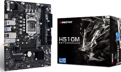 Biostar H510MHE Wi-Fi Motherboard Micro ATX with Intel 1200 Socket