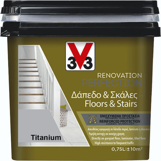 V33 Renovation Perfection Floors & Stairs Χρώμα Γκρι Titanium 750ml