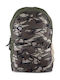 Superdry Trek Montana 22.5lt Πράσινο