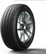 Michelin Primacy 4 245/45R17 99E-Commerce-Website MO XL Sommerreifen Reifen für Passagier Auto