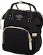 Wickeltasche-Wickelrucksack Black 24x17x38cm.