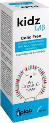 Uplab Pharmaceuticals KidzLab Colic Free 30ml