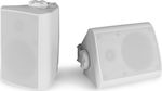 Power Dynamics Passive Wall-mounted Speakers BGO40 (Pair) 14.5x12.7x19.8cm White