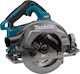 Makita Δισκοπρίονο 40V Solo με Σύστημα Αναρρόφησης