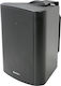 Adastra BC6V Passive Wall Mount Installation Sp...