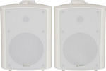 Adastra Passive Wall-mounted Speakers 60W BC6 100.907UK (Pair) 28x22x22cm White