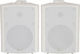 Adastra Passive Wall-mounted Speakers 60W BC6 100.907UK (Pair) 28x22x22cm White