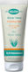 Kalliston Aloe Vera After Sun Gel with Aloe Vera 100ml