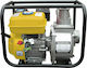 Zeus Gasoline Surface Water Pump Centrifugal with Automatic Suction 5.5hp