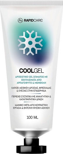Abc Kinitron Rapid Care Cool Gel Gel de crioterapie 100ml
