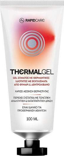 Abc Kinitron Rapid Care Thermal Gel Θερμαντική Γέλη 100ml