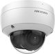 Hikvision DS-2CD2143G2-IU IP Камера за наблюдение Full HD+ 4MP Водоустойчива с Двупосочна Комуникация и Обектив 2.8мм