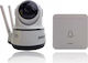 Andowl IP Surveillance Camera 5MP Full HD+