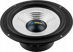 Dibeisi Car Speaker C8015-4 8" with 75W RMS (Midrange)