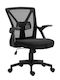 Woodwell BF2130 Office Chair with Adjustable Arms Black