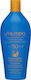 Shiseido Expert Sun Protector Wasserfest Sonnenschutz Lotion Für das Gesicht SPF50 300ml