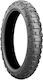 Bridgestone Battlax Adventurecross AX41 120/80-18 62E-Commerce-Website On-Road Motorradreifen