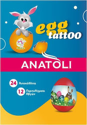 Ανατολή Egg Tattoo 24 Τμχ.