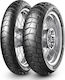 Metzeler Karoo Street 140/80R17 69V Безкамерна On-Off Гума За Мотоциклет Отзад