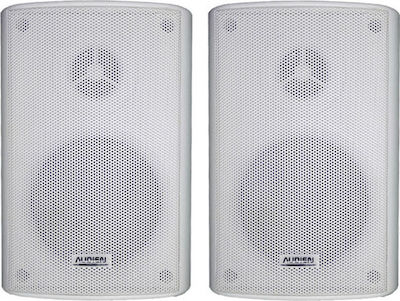 Audien Pasive Difuzoare de Perete 20W BT-353 (Pereche) 10.6x10.6x15.3buc în Culoare Alb