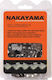 Nakayama Pro Bg13s055 Верига за моторен трион с Разстояние 3/8"LP - 3/8-инчово LP, Дебелина на водачите .050"-1.3мм & Брой водачи 55E