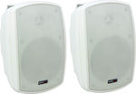 Master Audio Passive Wall-mounted Speakers NB400 (Pair) White