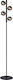 Lucide Lightning Tycho Floor Lamp H154cm. with Socket for Bulb G9 Black