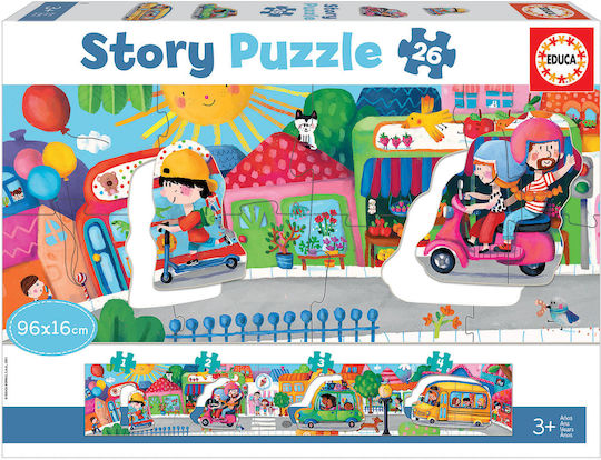 Παιδικό Puzzle City Vehicles - Story για 3+ Ετών 26pcs Educa