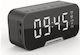 Kimiso K10 Tabletop Digital Clock with Alarm & Radio