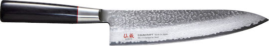 Senzo Suncraft Classic Messer Chefkoch aus Damaststahl 20cm